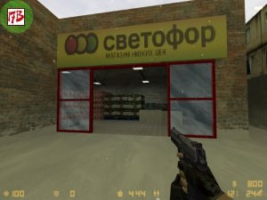 cs_swetofor (Counter-Strike)