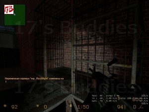 Screen uploaded  08-07-2010 by Chapo
