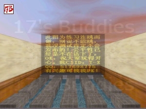 xuedun (Counter-Strike)