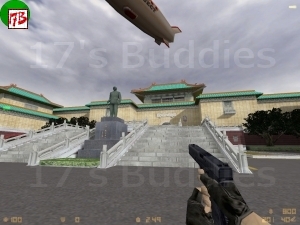 de_hp_npm (Counter-Strike)