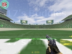 Screen uploaded  07-09-2014 by WhyConsd