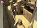 DE_DUSTCASTLE_GO