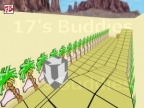 AIM_BANANA