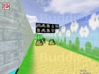 NB_MARIOKART