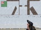 FY_ICEWORLD_WOOD_WAR