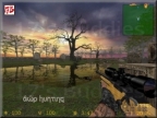 AWP_HUNTING