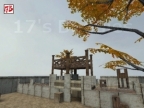 AIM_GATE