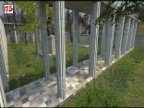 FY_CHANCELLERY
