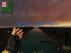 AWP_WATER