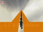AV_GUNS