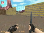 FUREX_SHOTGUNARENA