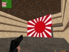 AIM_GENERATION_NIPPON_BY_DEATH