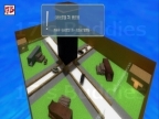 VSH_MINEBOI_B8FIXED
