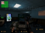 DE_MINIOFFICE7UP