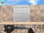 AWP_KUTUK