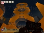 DOD_ORANGE_TOOOWER