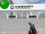 JUN_HUO_DIAN2