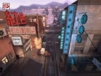 ARENA_YUNSHU_RC1