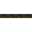 KILLRUSTY