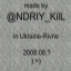 @NDRIY_KILL