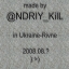 @NDRIY_KILL